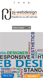 Mobile Screenshot of pj-webdesign.com